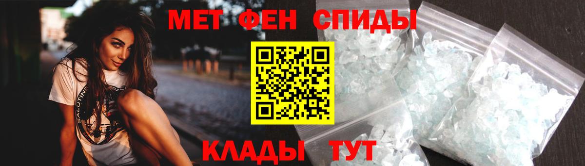 блэк спрут зеркало  Вход с VPN  Петрозаводск  АМФ Premium 