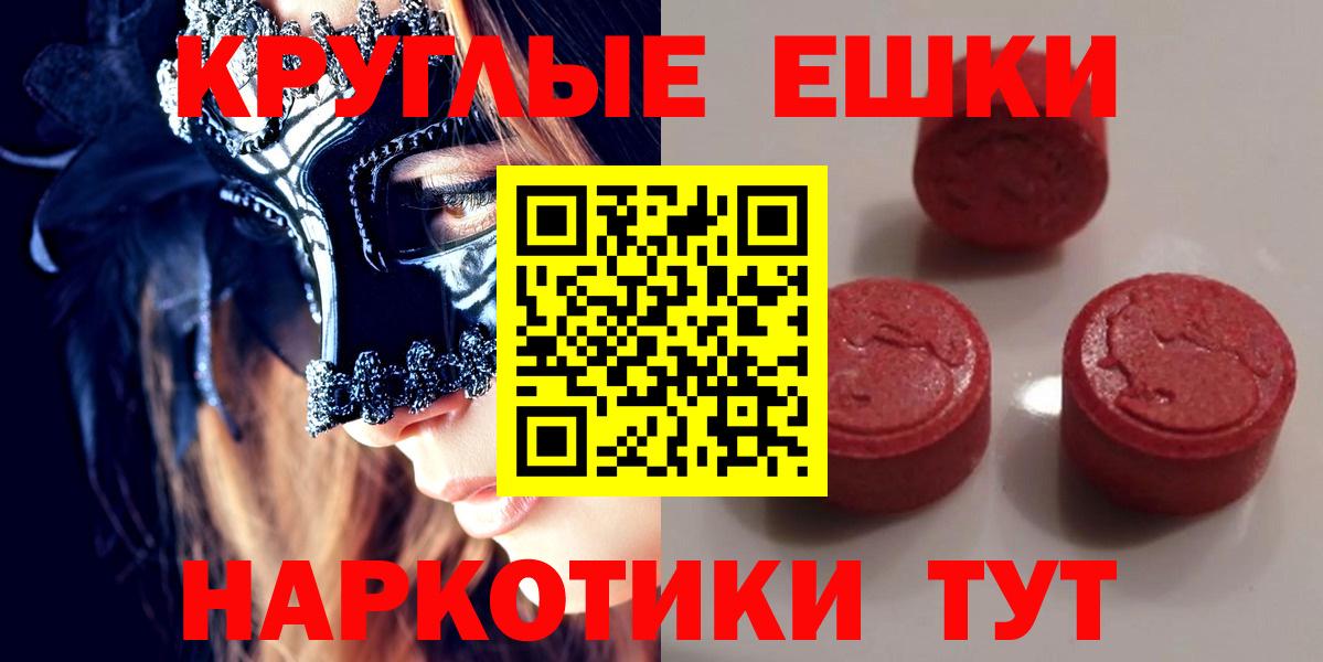 ГАШ Петрозаводск