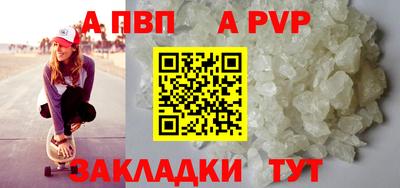 PSILOCYBIN Пугачёв