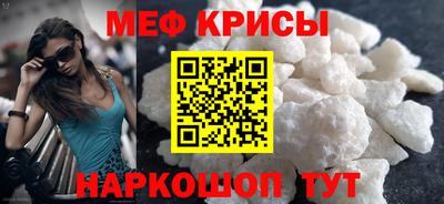 PSILOCYBIN Пугачёв