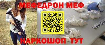 PSILOCYBIN Пугачёв