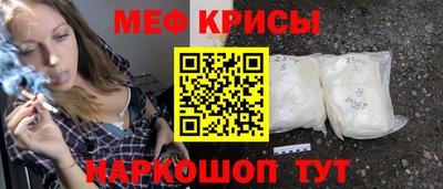 первитин Пушкино