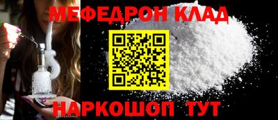 PSILOCYBIN Пугачёв