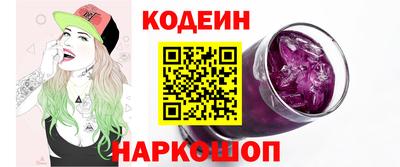 PSILOCYBIN Пугачёв