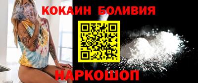 стаф Пыть-Ях