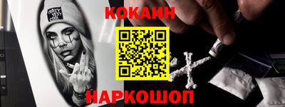 первитин Пушкино