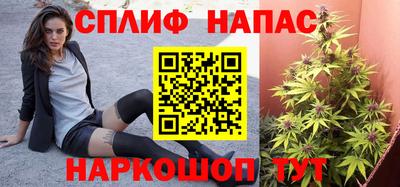 стаф Пыть-Ях