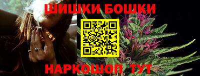 первитин Пушкино