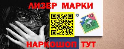 кокаин VHQ Кудымкар