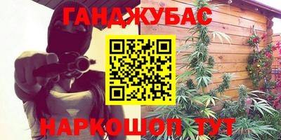 первитин Пушкино