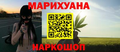 СК Рузаевка