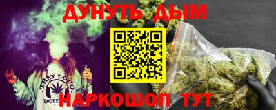 первитин Пушкино