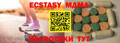 первитин Пушкино