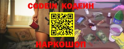 PSILOCYBIN Пугачёв