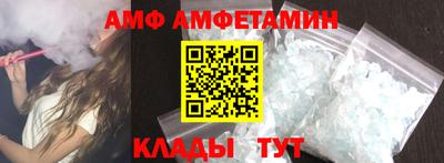 MDMA Рязань