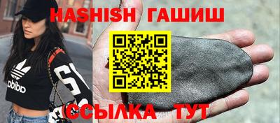 стаф Пыть-Ях