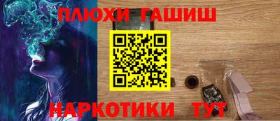 PSILOCYBIN Пугачёв