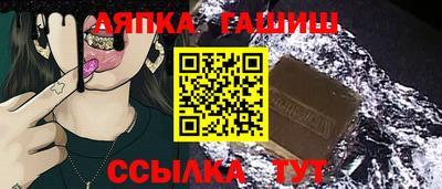 PSILOCYBIN Пугачёв