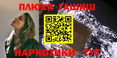 mix Кудрово