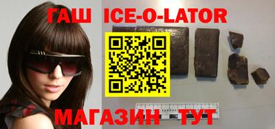 PSILOCYBIN Пугачёв
