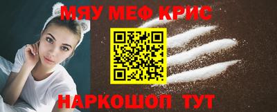 СК Рузаевка